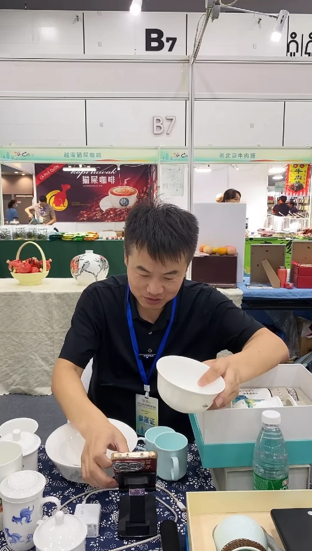 瓷荷香花色四盘四碗一汤碗组合一套