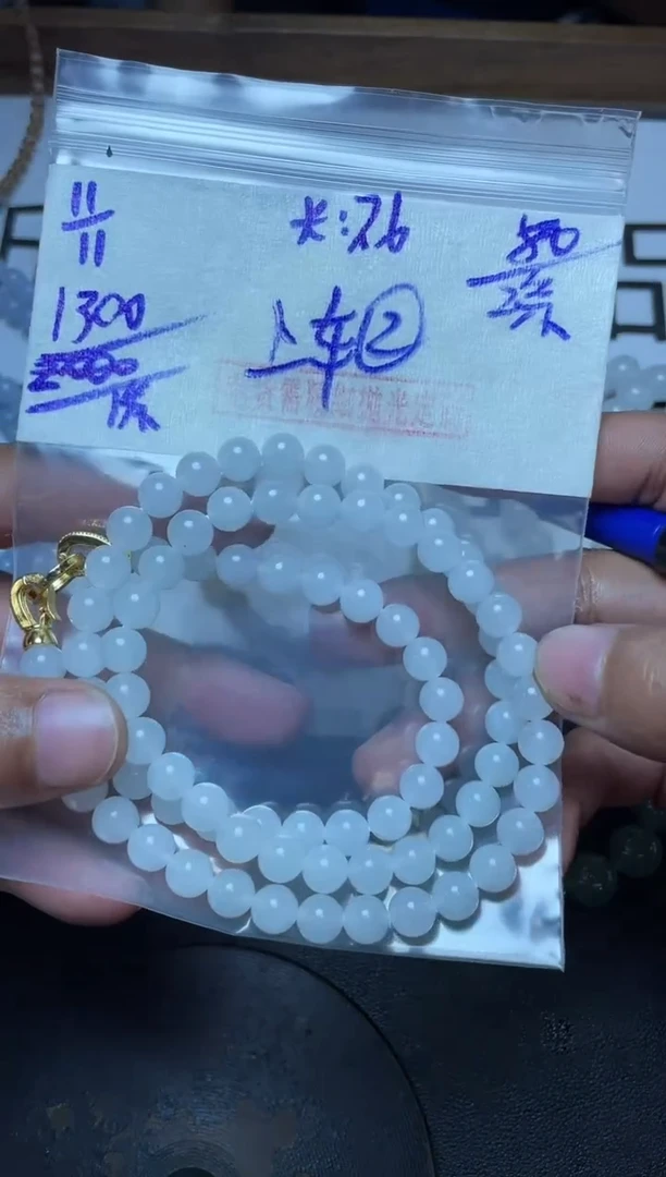 未镶嵌定制翡翠翡翠毛货需精细抛光拍一发一