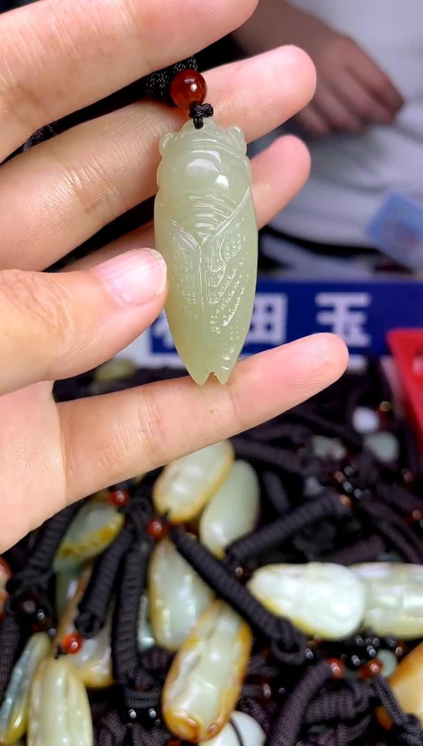 未镶嵌和田玉挂件1