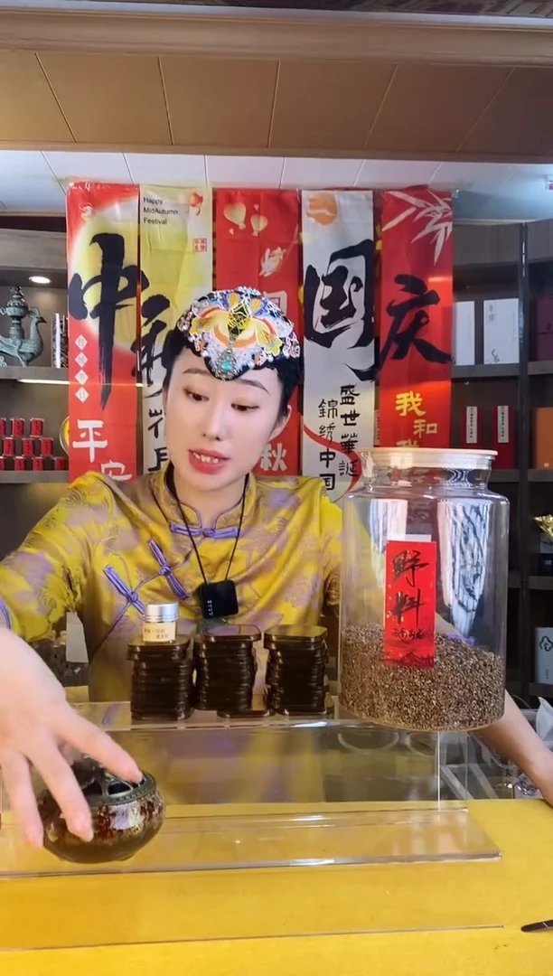 线香香港虫漏福香