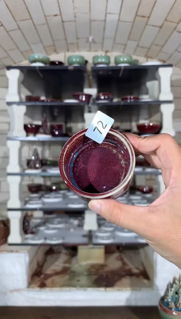 摆件精品窑变钧瓷茶器