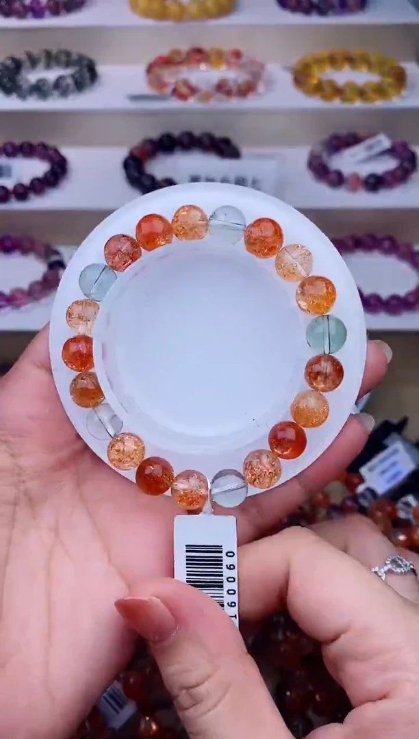 未镶嵌手链日光石阿鲁沙9m+