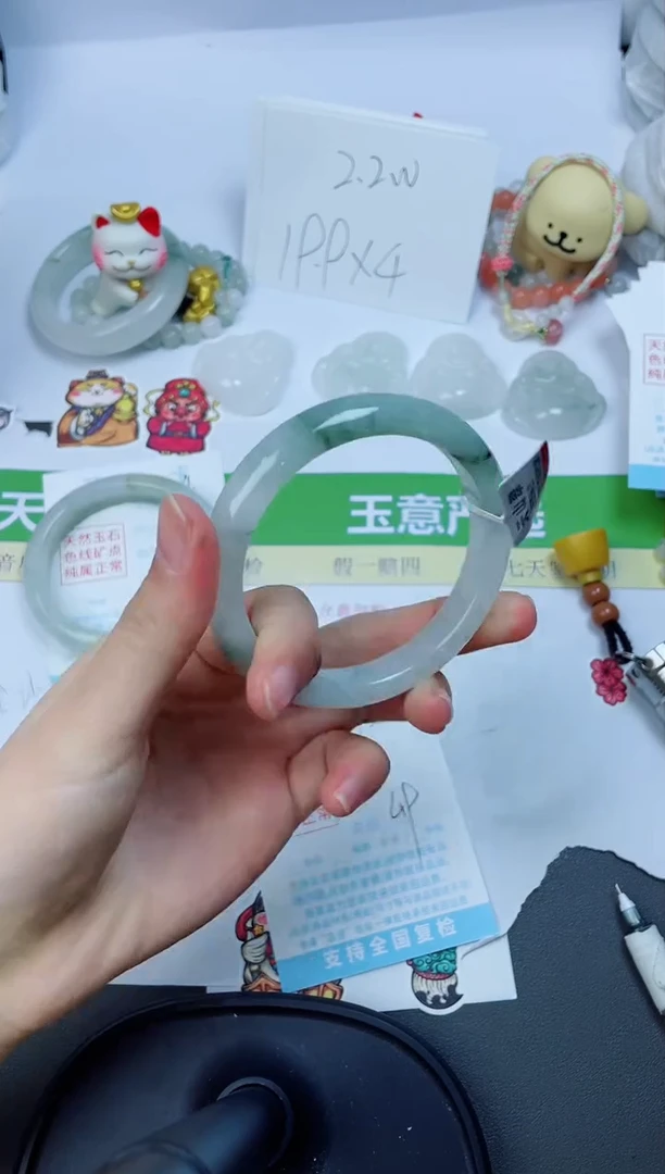 【闪购商品】石英质玉手镯未镶嵌135-56.8