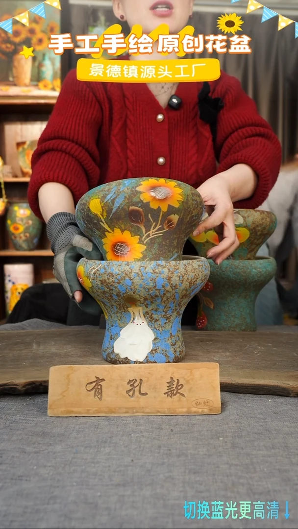 陶瓷27-79 口径17高度14 1-2误差 两个