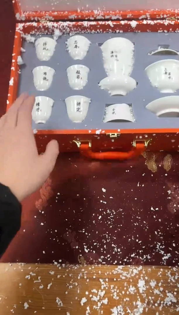 【闪购商品】精品茶具@@@@@@@@@@@