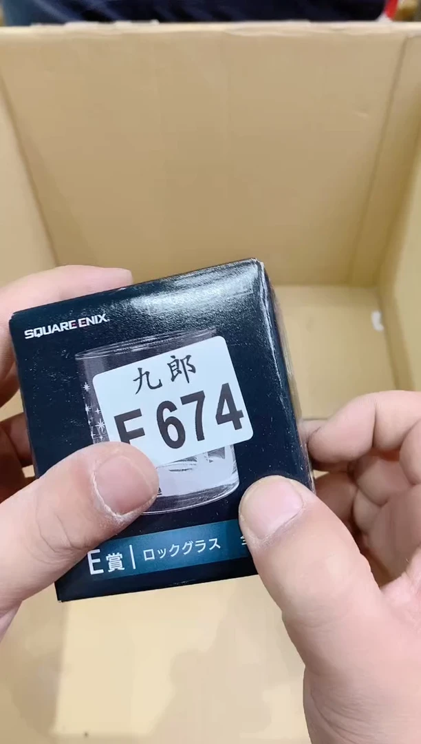 瓷片674耐斯耐斯耐斯耐斯耐斯