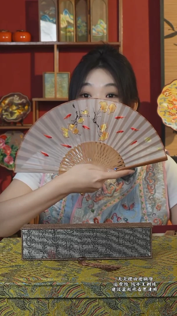 刺绣249非遗纯手工苏绣折扇