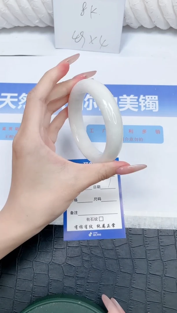 未镶嵌手镯和田玉L137-56.5
