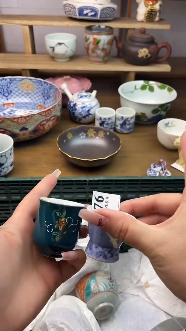 瓷片A*y