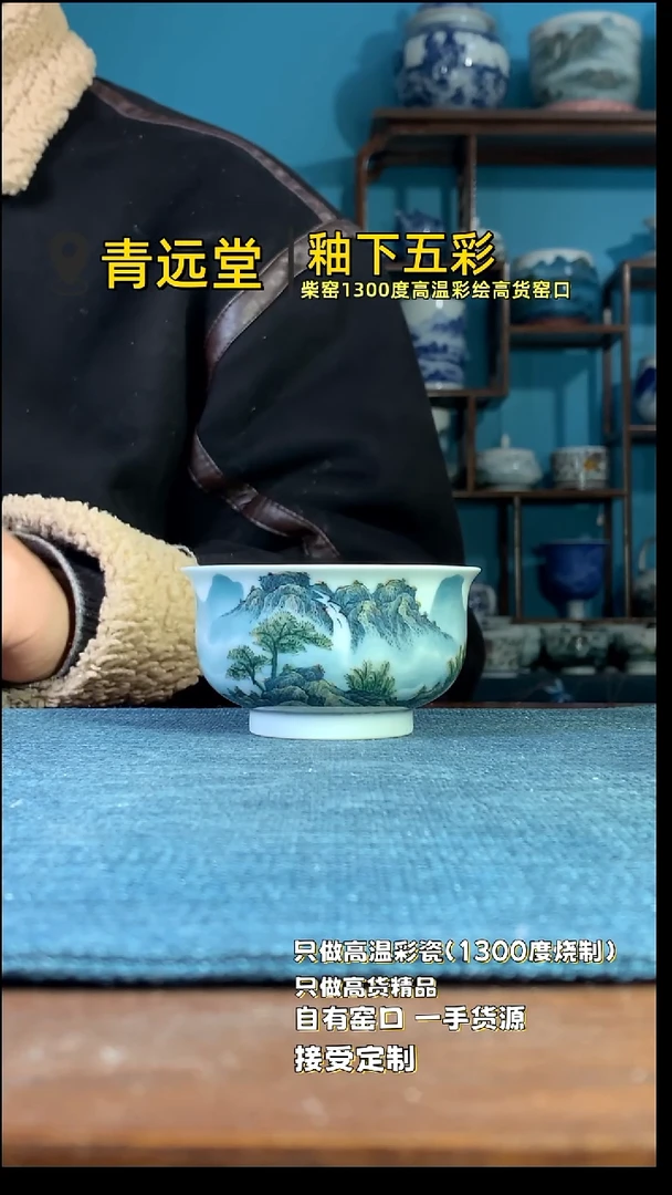 bei 111111111111111111杯1111111111