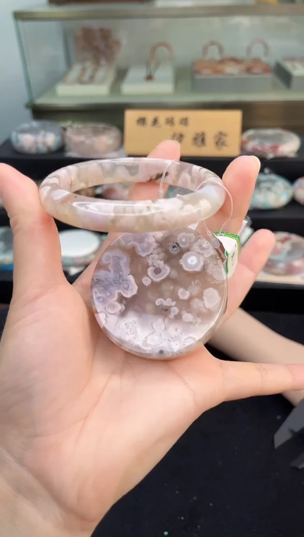 未镶嵌手镯石英质玉59圈口（赠品镯心）3863964