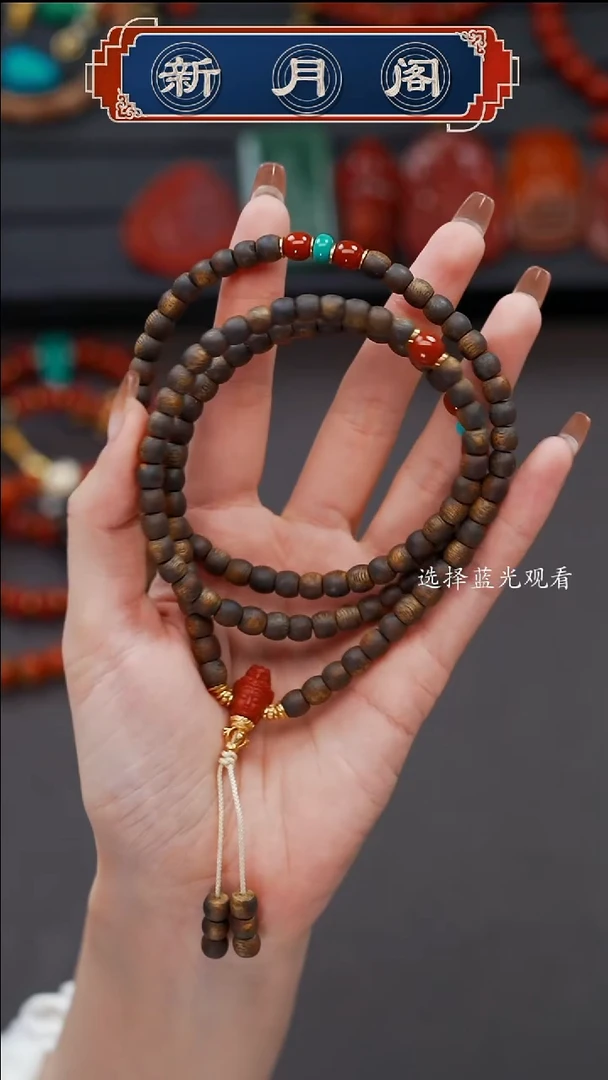 手串沉香未镶嵌打****人文玩配饰多样性发货