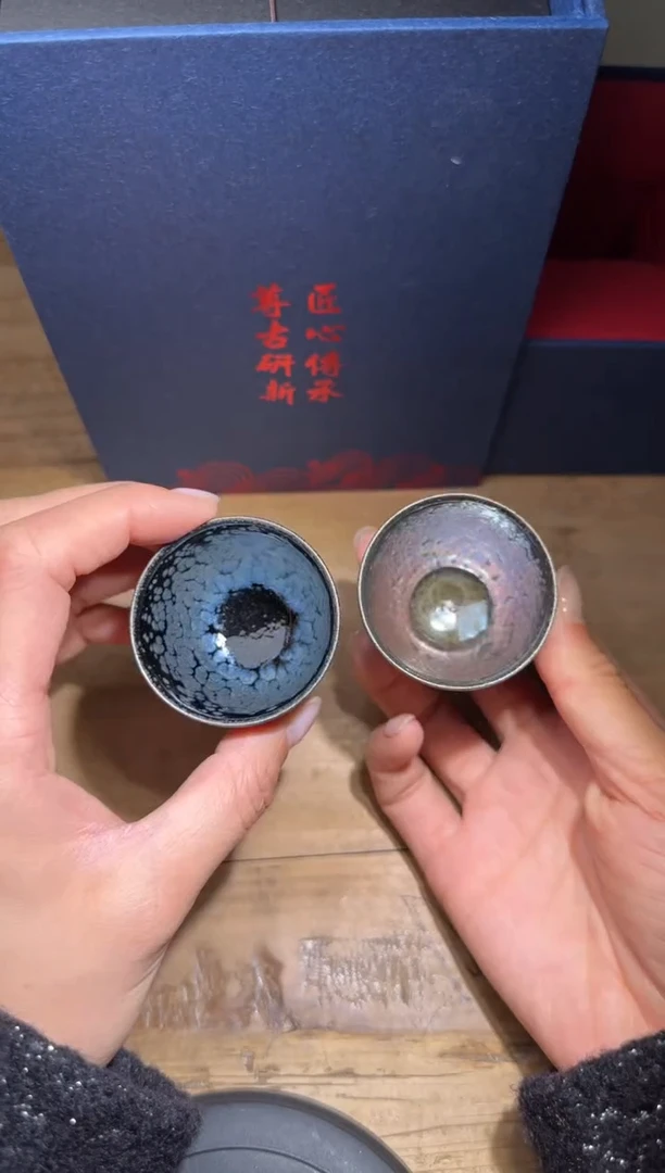 【闪购商品】茶盏翁书杰精品建盏分301