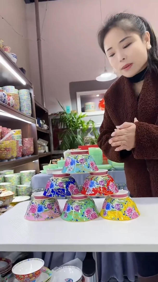 【闪购商品】瓷片4.7英寸花口碗6个景德镇餐具