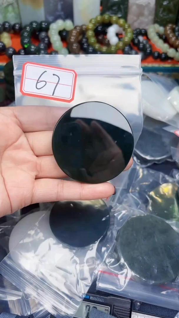 颈饰未镶嵌和田玉和田玉