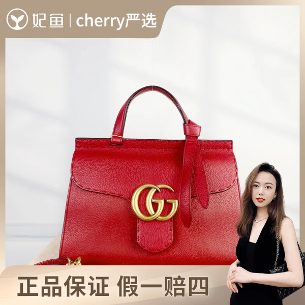古驰/包包/95新/市场价19000/中号(31.5*13*23 cm)