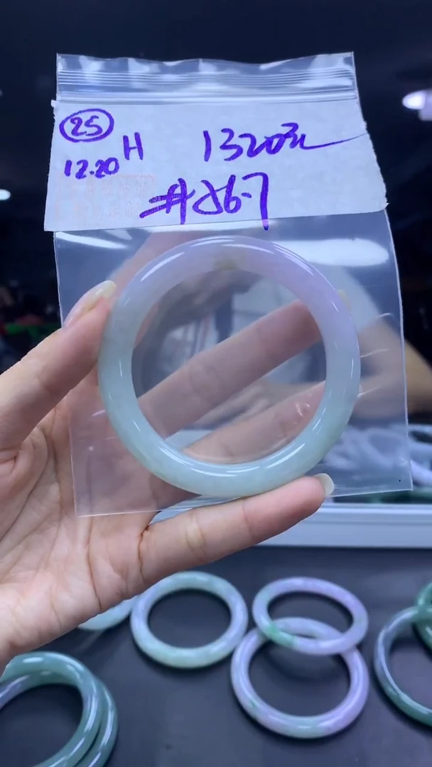 未镶嵌定制翡翠25手镯56.7+1320元+拍一发一