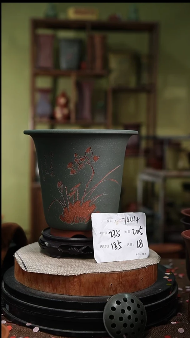 紫砂花盆紫砂花盆7444+s