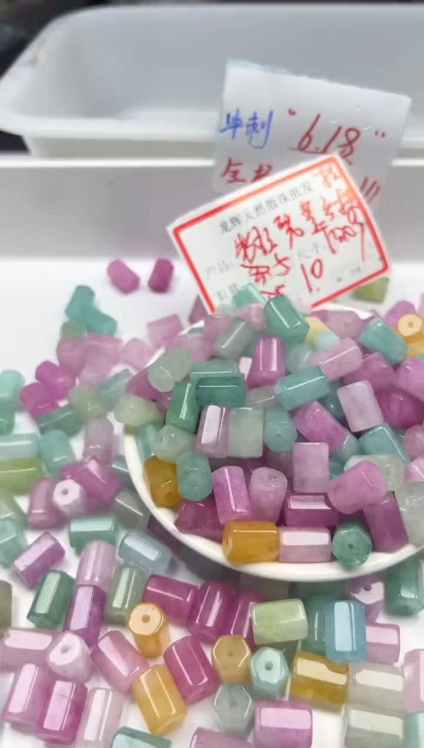 未镶嵌颈饰碧玺w2916彩虹碧玺六棱柱*5个