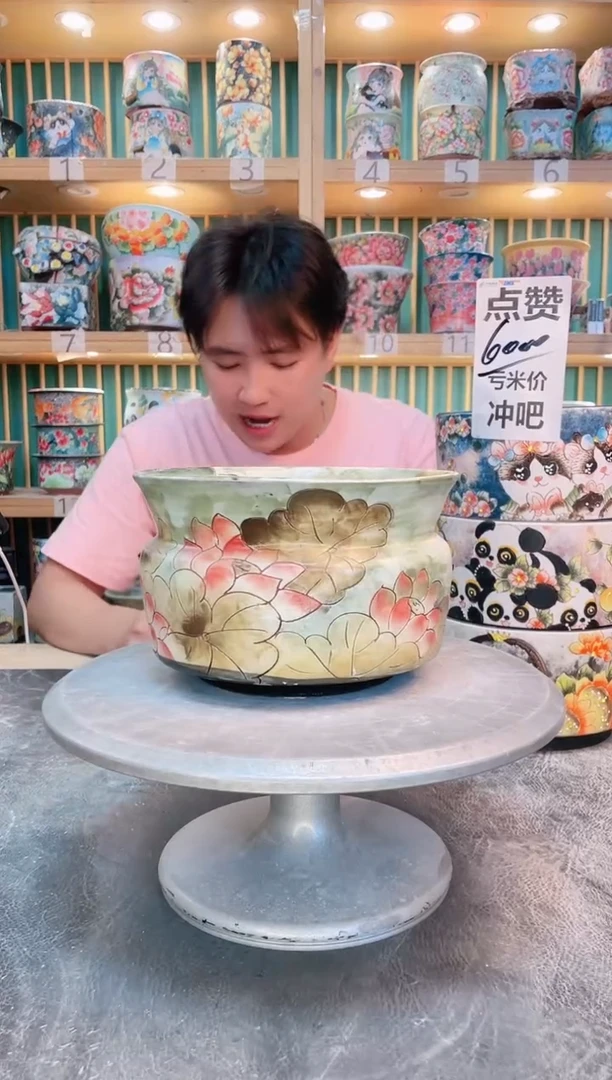瓷片默认微瑕一物一拍0914-100