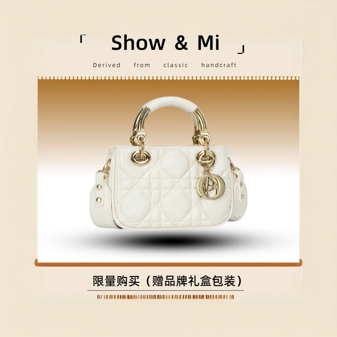 X【Show Mi】GQ-2544-米白-轻奢小众时尚百搭女士包sm