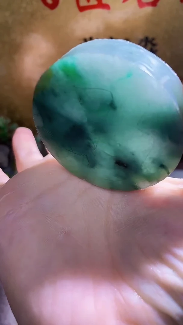 未镶嵌挂件翡翠小梦236