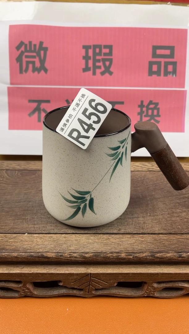 【闪购商品】 瑕疵品瓷器 处理专场（不退不换）456