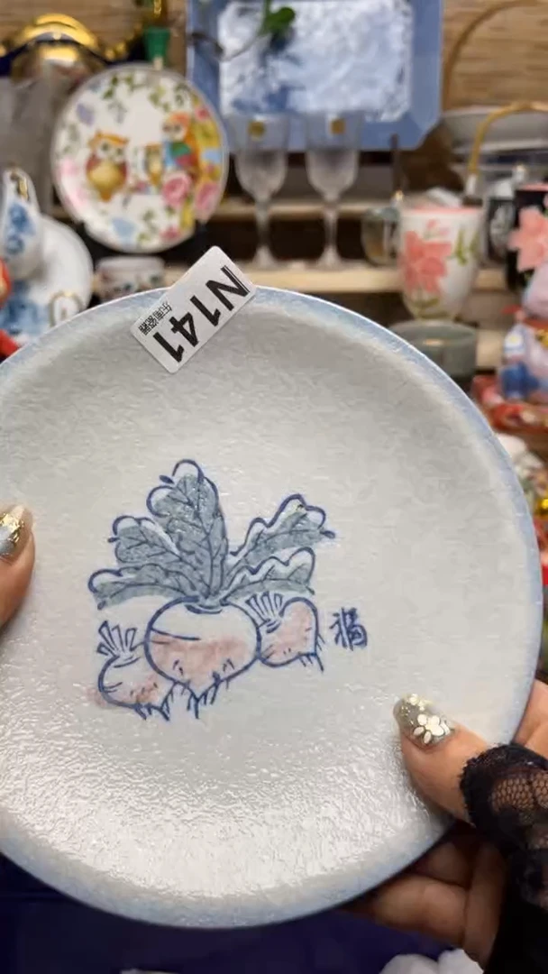 瓷片闪购闪购闪购闪购