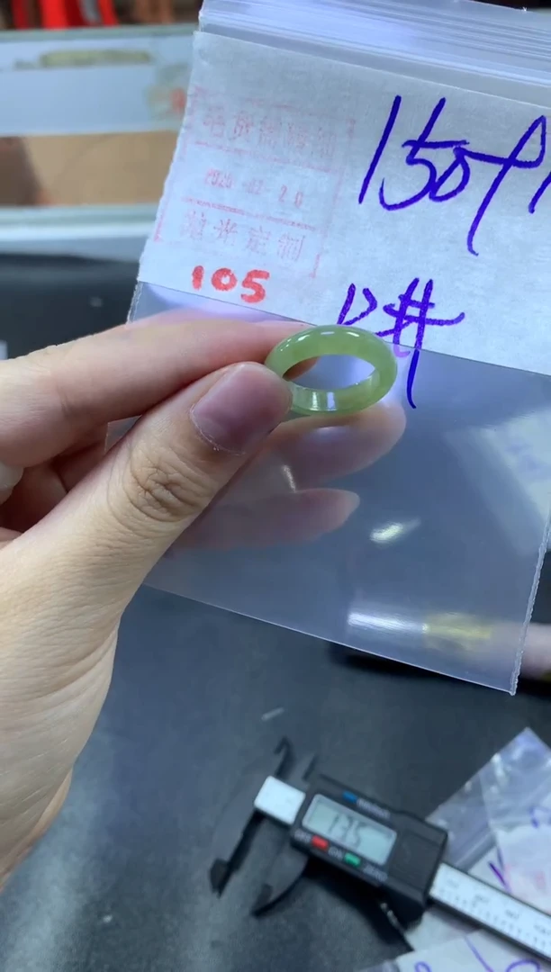 【闪购商品】定制翡翠未镶嵌戒圈12#160毛货需精细抛光