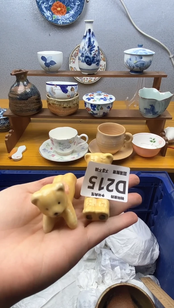 【闪购商品】瓷片215精美瓷器感谢支持18.8包邮