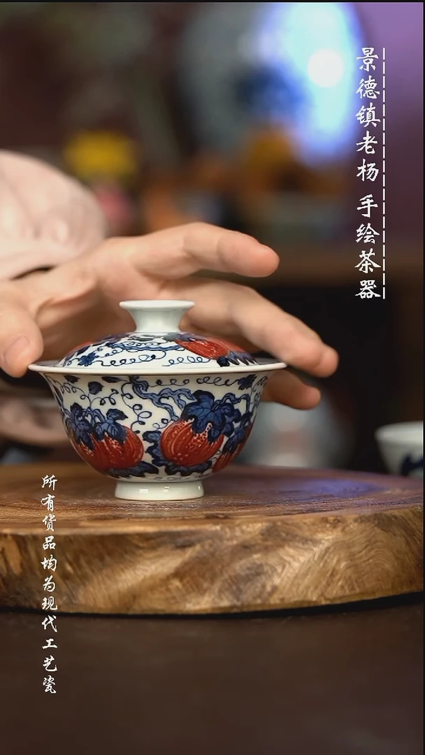 微瑕福利 现代瓷