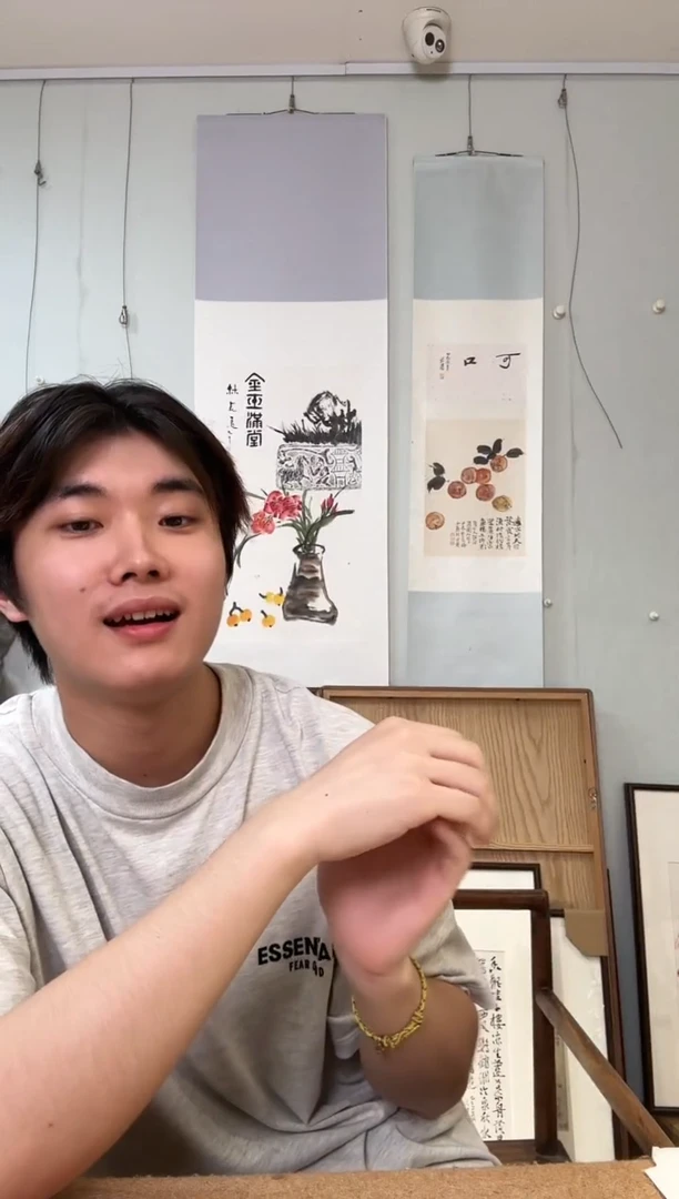 书法梦**城林老 金玉满堂 立轴