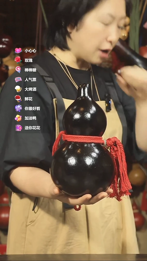 直播链接酒葫芦12