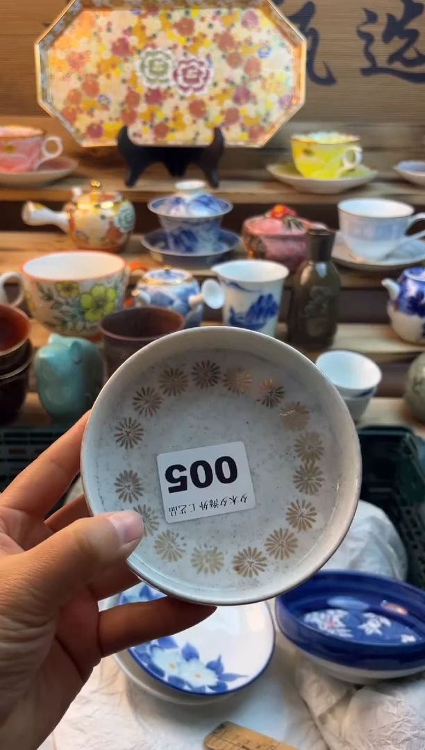 【闪购商品】瓷片瓷器          005