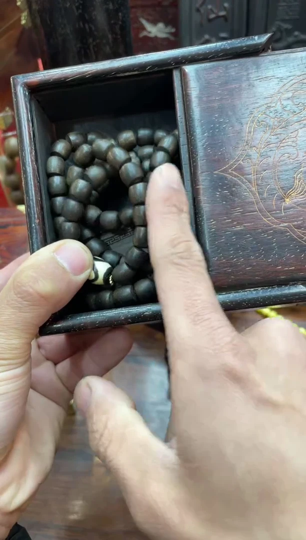 【闪购商品】木黑无事牌脖挂108颗带方盒