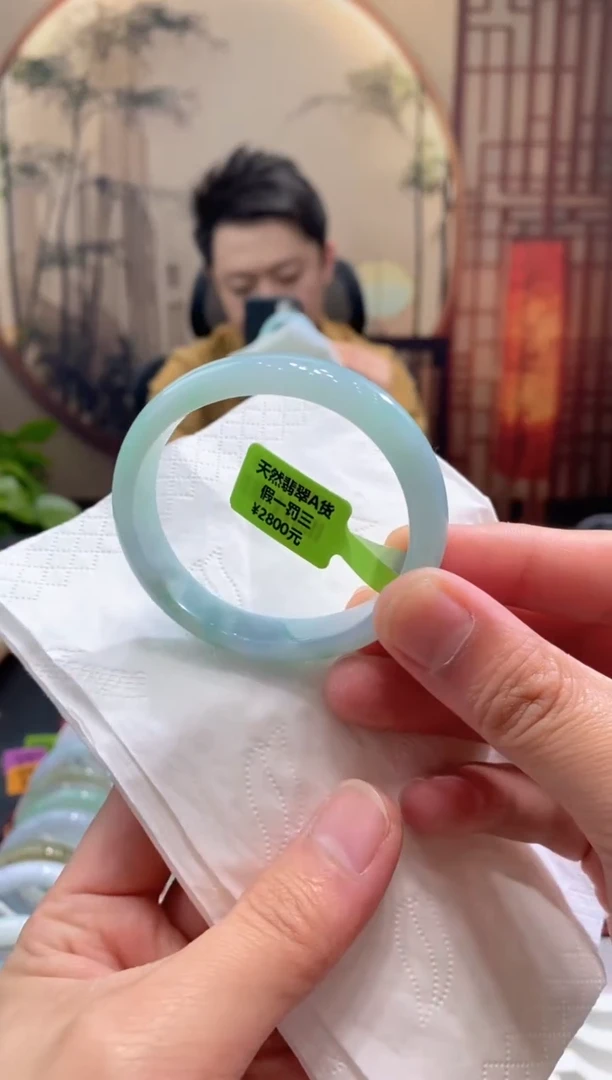 未镶嵌手镯翡翠000088255