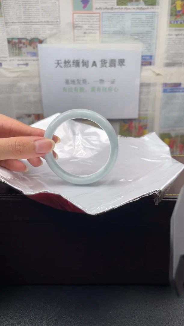 未镶嵌手镯翡翠39