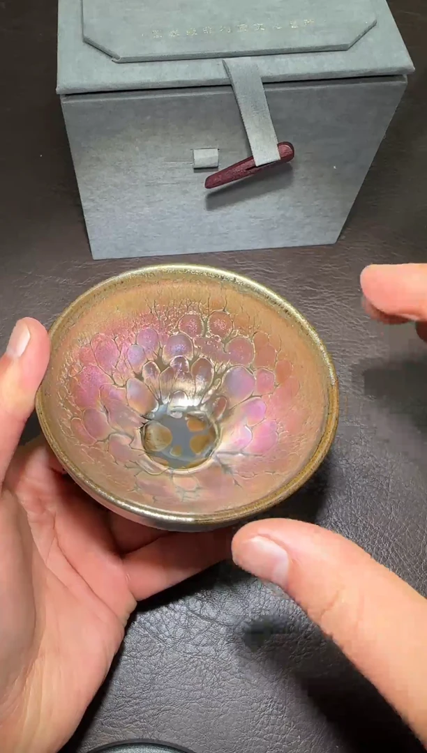 茶盏145号李永辉龙葵