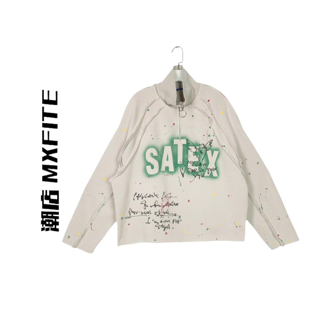 MXFITE潮店春季新款时尚手绘废土风立领休闲卫衣（RDW5079）