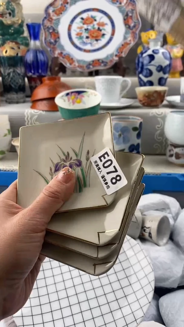 【闪购商品】078