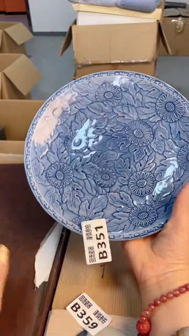 瓷片闪购闪购闪购闪购