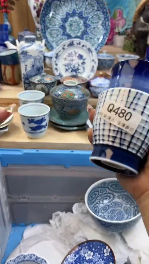 【闪购商品】瓷片480qqqqqqqqqqqq