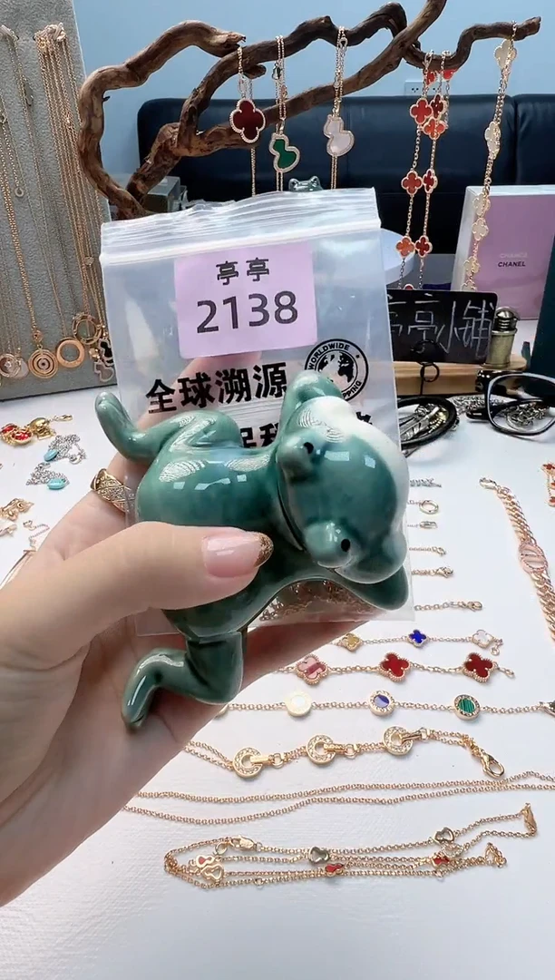 瓷片彧贤聚宝阁二号铺高高
