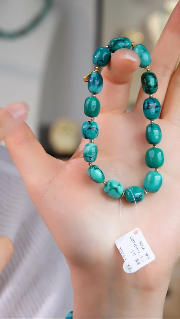 18K金镶嵌绿松石手串1