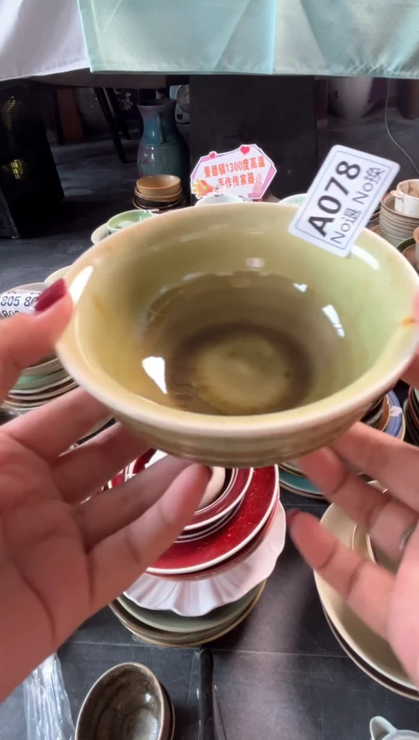 瓷片天**清a078外螺纹枣红花米饭碗