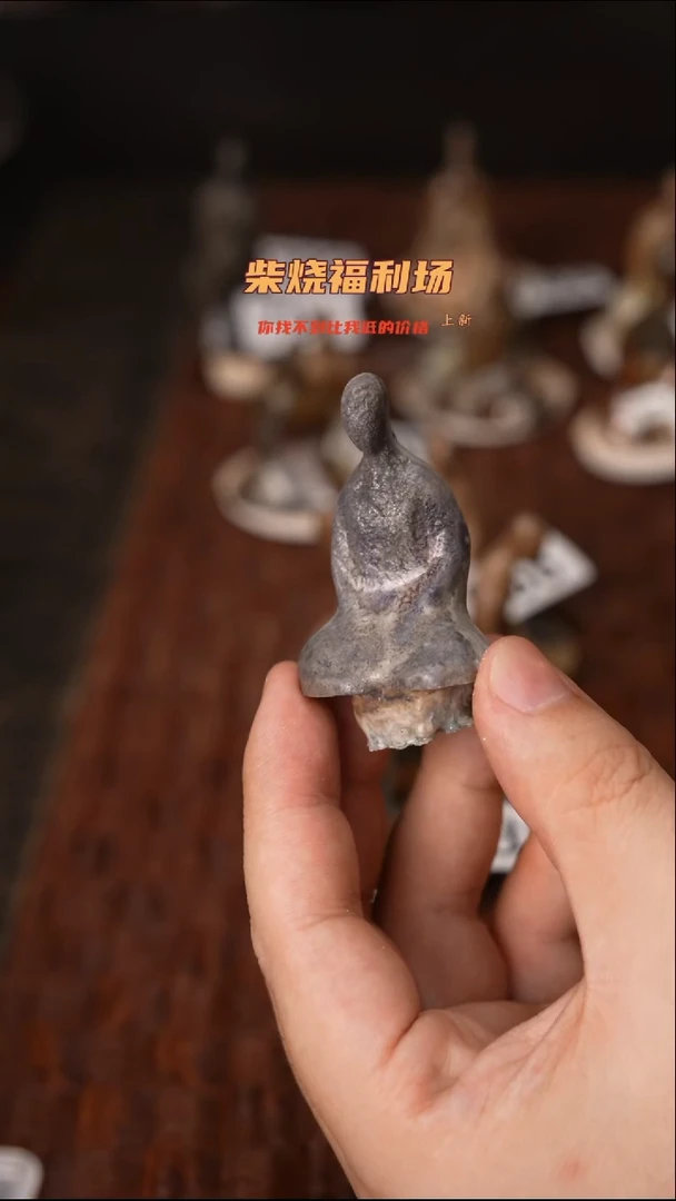 090柴窑裸烧自然落灰