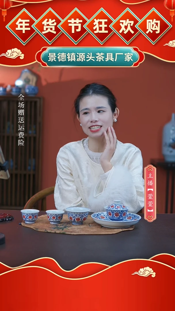 【闪购商品】其他5件套。。。。。。。。。。。