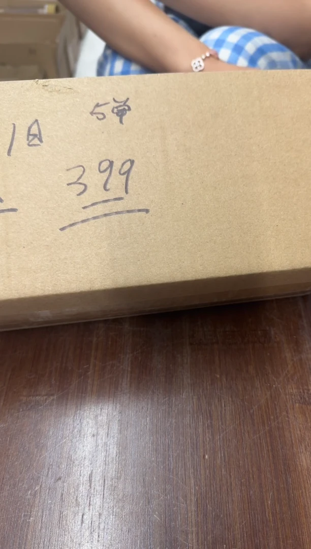 线香55号 高货捡漏-邹 7月11号