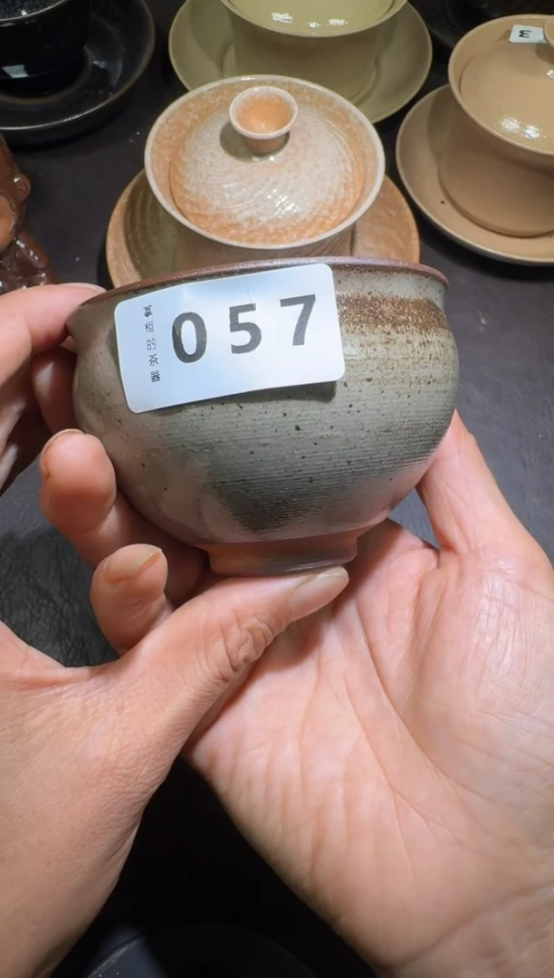 茶盏釜****）建窑建盏主人杯057抽奖