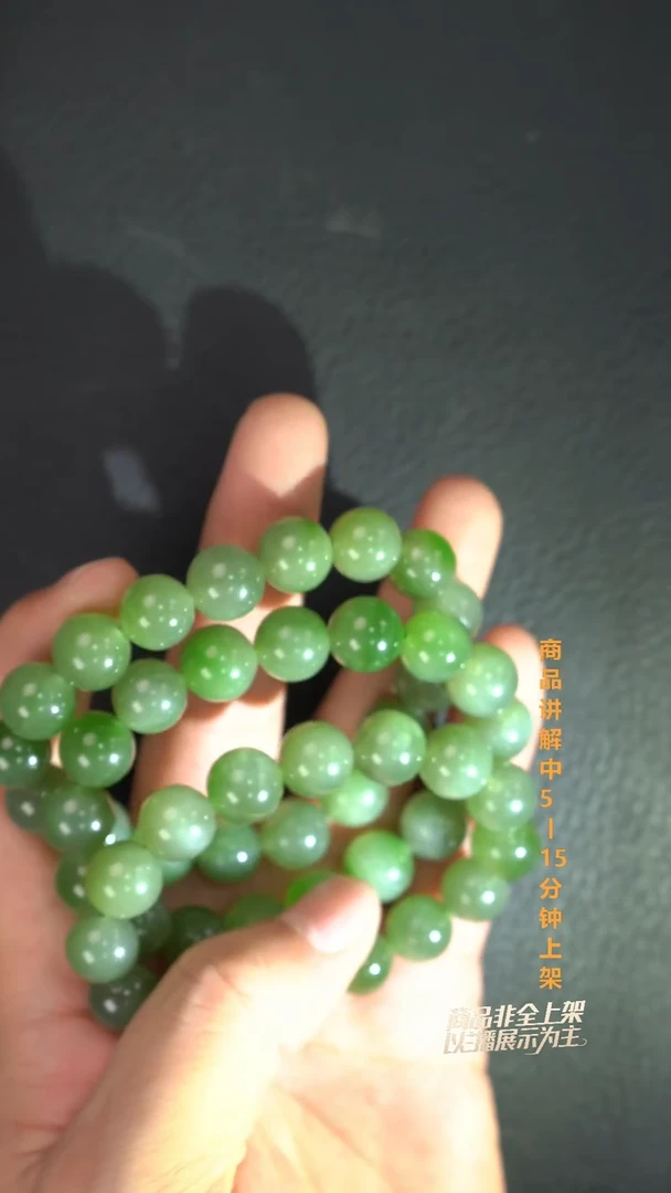 未镶嵌手串和田玉多样性发其一